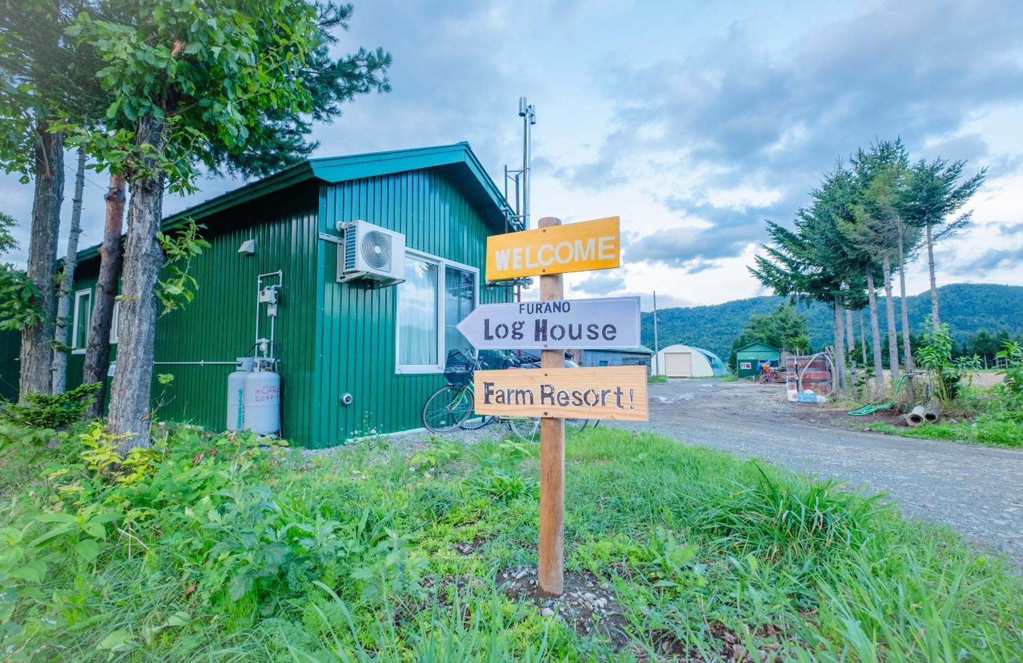 Furano Log House Farm Resort Екстер'єр фото